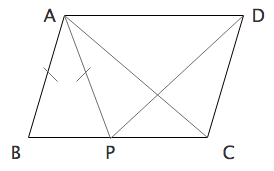H.21 都立高校入試大問4[問2]①改