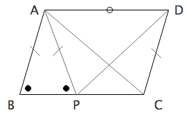 H.21 都立高校入試大問4[問2]①改