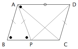 H.21 都立高校入試大問4[問2]①改